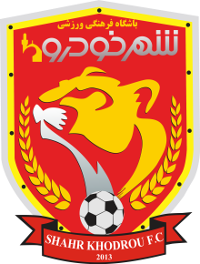 https://img.ygnsz.com/img/football/team/dda511cbb9cd34d6a4923b35d18e7f71.png